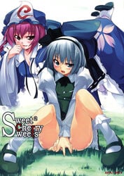 blush cover cover_page covering covering_crotch footwear hairband hat highres legs_up mary_janes no_panties pink_hair purple_hair pussy_juice red_eyes ribbon ribbons shoes short_hair silver_hair socks soine spread_legs sweat touhou wet youmu_konpaku yuyuko_saigyouji