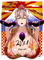 1girls 2021 artist_name artist_signature big_breasts body_writing breasts cleavage eggplant female female_only huge_breasts looking_at_viewer open_mouth paizuri phallic_symbol sexually_suggestive tomoki_(dais729sof) yellow_eyes yukata