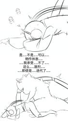 ... 1boy 1cuntboy antennae_(anatomy) arched_back beastiality blush blush_lines clawing_floor closed_eyes covering_face doggy_style embarrassed facial_markings feminine_male feral feral_on_humanoid feral_penetrating five_pebbles_(rain_world) forced forehead_mark fur iterator_(rain_world) laying_down male male_focus male_penetrated male_penetrating neuron_fly_(rain_world) nonconsensual rain_world rape resisting robe robot robot_boy robot_humanoid robot_joints saint_(rain_world) shaking shirt_lift shirt_up slugcat sweatdrop sweating tail text thrusting thrusting_into_pussy tremble_spikes trembling twink vaginal_penetration weak_resistance wire zoophilia