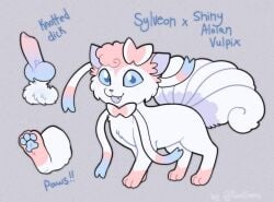 blue_eyes creature full_body grey_background looking_at_viewer no_humans open_mouth pokemon_(creature) simple_background smile standing