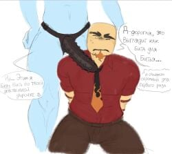 beard dominant_female excited flameguy happy_world_with_happy_people roblox scared strap-on submissive_male wife_and_husband worried