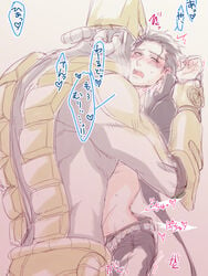 against_wall black_hair blush color humansub jojo's_bizarre_adventure jotaro_kujo kai(artist) pinned questionable_consent stand_(jjba) standcest standing stardust_crusaders the_world undressing yaoi