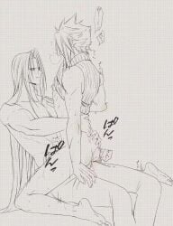 2boys bottomless cloud_strife final_fantasy final_fantasy_vii gay gay_sex male_only naked riding sephiroth yaoi