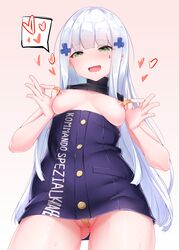 bandaid breasts donedone girls'_frontline hk416_(girls'_frontline) maebari nipples no_bra nopan pasties pussy_juice shirt_lift uncensored