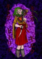 1girls anklehighs breasts covered_eyes cropped_legs eye_tattoo fingernails green_hair gumi hakama_skirt himitsu_no_hanashi himitsu_no_owari_ni_shukufuku_o holding holding_knife holding_weapon japanese_text kimono knife lipstick masa_works_design nail_polish no_nipples no_nipples_visible pitchiburakkuart red_fingernails red_hakama red_lipstick red_nail_polish red_skirt short_hair short_hair_with_long_locks single_sleeve skirt sleeves_past_elbows small_breasts solo tattooed_arm tattooed_hand tattoos text translation_request vocaloid weapon wide_sleeves