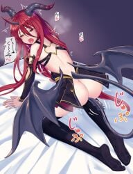 ahe_gao ahoge all_fours ass back bare_shoulders bed_sheet black_dress black_sleeves black_thighhighs blush corruption cosplay curled_horns dark_persona demon_girl demon_horns demon_tail demon_wings detached_sleeves dress drooling female female_masturbation from_behind full_body hair_between_eyes heart highres horns kouyoku_senki_exs-tia long_hair low_wings luxtia luxtia_(cosplay) masturbation no_shoes nuppunuppu on_bed open_mouth red_eyes red_hair revealing_clothes saliva shakugan_no_shana shana soles solo tail thighhighs tongue tongue_out trembling very_long_hair wings