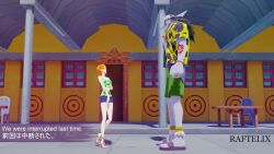 3d animated arlong english_subtitles english_text female fishman fishmen fishmen_(one_piece) hatchan japanese_text male nami nami_(classic) nami_(one_piece) one_piece raftellx roronoa_zoro sound subtitled tagme video