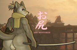 2019 anthro ass backsack balls big_butt canid canine canis clothing english_text fromsoftware fur grey_fur looking_at_viewer looking_back male male_only mammal melee_weapon pkaocko ponytail prosthetic rear_view scarf sekiro sekiro:_shadows_die_twice sekiro_wolf solo sword text thick_thighs underwear video_games weapon white_balls wolf