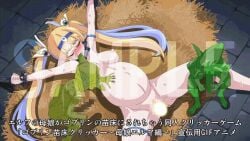 1girls 2boys 2d 2d_animation 2monsters after_rape animated animation elf female female_focus gangrape goblin goblin_male goblin_rape group_rape male monster monster_rape pregnant pregnant_belly pregnant_female rape siokarubi