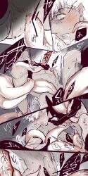 archer (fate) from fate (series)