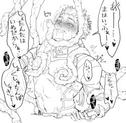 cu_chulainn_(fate) fate/grand_order fate_(series) male male_focus male_only restrained solo solo_male stuck_in_wall tentacle tentacle_on_male through_wall