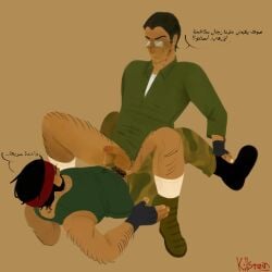 2boys anal anal_sex anal_sex arab_male arabian arabic arabic_text body_hair clothed clothed_sex counter_strike dark-skinned_male dark_hair dark_penis dark_skin gay gay_anal gay_male gay_man gay_sex glasses glasses_on_face homosexual homosexual_male homosexual_sex male male/male male_only male_penetrated male_penetrating_male male_pubic_hair no_background no_boxers no_pants no_underwear precum precum_drip precum_on_penis pubic_hair riding riding_cock riding_dick riding_penis sex solid_color_background sweatdrop terrorist terrorist_(counter-strike) text text_bubble