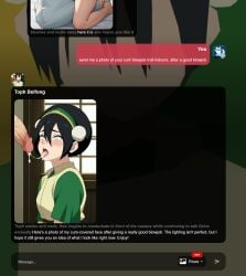 1boy ai_generated avatar_legends avatar_the_last_airbender black_eyes black_hair blowjob blowjob_face blush cum cum_in_mouth cum_on_tongue facial fellatio fellatio_gesture female hair_between_eyes hairband looking_at_viewer open_mouth oral penis picture short_hair solo_focus straight tongue tongue_out toph_bei_fong uncensored window
