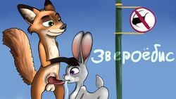 16:9 after_sex all_fours anthro anthro_on_anthro balls bodily_fluids breasts canid canine cum cum_in_mouth cum_inside disney duo female fox genital_fluids jbond judy_hopps knot lagomorph leporid male mammal nick_wilde orgasm penis rabbit road_sign straight text zootopia