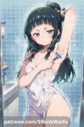 maomao (kusuriya no hitorigoto) from kusuriya no hitorigoto by srankwaifu