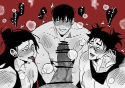 big_penis blush censor_bar censored censored_penis choso_kamo gay heart-shaped_pupils huge_cock jujutsu_kaisen male male_only penis suguru_geto toji_fushiguro tongue tongue_out yaoi
