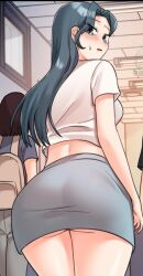 no_panty tagme 스크린샷 양재희