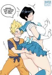 miyuki (shatercast) from bishoujo senshi sailor moon by shatercast