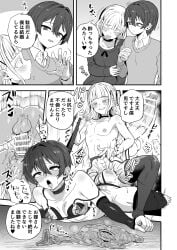 Booru post from rule34.xxx