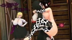 1boy 2girls black_hair black_hair_female blonde_female blonde_hair carrying clothed_female cow_ears glasses glynda_goodwitch green_eyes grimm_(rwby) monster monster_boy monster_cock monster_on_female morepolygons11 nude_female nude_male red_highlights ruby_rose rwby silver_eyes teacher teacher_and_student