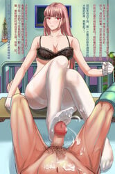 bra breasts censored clothed_female clothed_female_nude_male cum cum_on_self fate/grand_order fate_(series) femdom florence_nightingale_(fate) footjob footjob_with_legwear looking_at_viewer milking mosaic_censoring nurse panties pantyhose red_eyes sitting trample white_gloves white_legwear xzhz1996