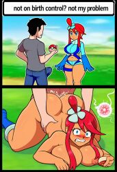 skyla (pokemon) from pokemon