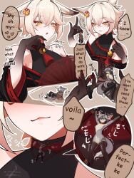 2boys 2d :3 akumana androgynous animal_ears anthro bell clothed clothed_male clothing femboy furry giant giant_femboy giant_male humanoid kitsune larger_male living_clothes living_jewelry macro male male_only micro mischievous_smile mynaleth necklace nonconsensual nude nude_male objectification prince rierza_(mynaleth) royal royalty skin_tight smaller_male speech_bubble stripped struggling teasing text unwilling
