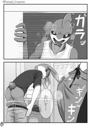 anthro ass clothed clothing comic duo erection erection_under_clothing fish hi_res japanese_text lagomorph leporid male mammal marine pants_down partially_clothed rabbit rabbittakahashi shark text translation_request undressing