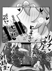 Wise (Zenless Zone Zero) Rule 34 Image