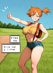 kasumi (pokemon) from pokemon