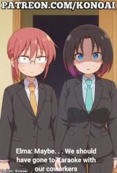 2futas 3girls 720p ai_generated anal anal_penetration anal_sex animated areolae artist_name ass ass_focus big_areola big_ass big_balls big_breasts big_penis breasts clothed clothed_female_nude_female clothed_female_nude_futa clothing collarbone completely_nude completely_nude_female completely_nude_futanari cum cum_in_ass cum_inside curvaceous curvaceous_female curvaceous_figure curvaceous_futa curves curvy curvy_figure curvy_futa ddf_threesome dickgirl dickgirl/dickgirl dickgirl/female dickgirl_penetrated dickgirl_penetrating dragon_futa dragon_horns dragon_humanoid elma_(dragon_maid) english_subtitles eyebrows_visible_through_hair eyewear feet fellatio female from_behind fully_clothed fully_clothed_female futa_focus futa_on_female futa_penetrated futa_penetrating futa_penetrating_futa futa_sans_pussy futanari glasses handjob handjob_while_sucking headdress headdress_only hi_res huge_ass huge_breasts human human_female humanoid humanoid_female humanoid_futa humanoid_on_humanoid hung_futa ilulu_(dragon_maid) kneeling kobayashi kobayashi-san_chi_no_maidragon konoai large_ass large_breasts leaking leaking_cum light-skinned_female light-skinned_futa light_skin longer_than_10_seconds lucoa maid maid_headdress massive_ass massive_breasts moan moaning_in_pleasure mp4 multiple_futa multiple_girls multiple_penises navel necktie nipples nude nude_futa penetration penetration_from_behind penis sex sex_from_behind short_hair shorter_than_30_seconds sound sound_effects standing standing_sex subtitled sucking sucking_penis suit suit_and_tie suit_jacket tagme thick thick_ass thick_thighs threesome tie tohru_(dragon_maid) twintails vein veiny_penis vertical_video video voluptuous voluptuous_female voluptuous_futa watching watching_sex watermark