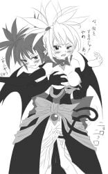 breasts demon demon_girl demon_wings disgaea disgaea_1 disgaea_2 etna exposed_breasts groping groping_breasts large_breasts multiple_girls nippon_ichi_software rozalin yuri