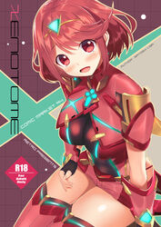 1girls armor bangs breasts cover cover_page covered_navel doujin_cover doujinshi female fingerless_gloves gem gloves hair_ornament headpiece jewelry kiba_satoshi large_breasts nintendo open_mouth pyra red_eyes red_hair red_shorts short_hair short_shorts shorts shoulder_armor smile swept_bangs thighhighs tiara xenoblade_(series) xenoblade_chronicles_2