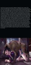 moira burton from capcom by deep rising