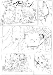 comic kirakishou rozen_maiden shinku tagme