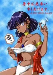 1girls 2005 armband armlet bandeau blue_eyes bra breasts curvaceous dark-skinned_female dark_skin doppel_(doppel_palace) earrings erect_nipples female female_only fushigi_no_umi_no_nadia gainax glasses human jewelry large_breasts lingerie looking_at_viewer midriff nadia_la_arwall neck_ring nipple_slip nipples panties pendant princess purple_hair short_hair solo tubetop underwear vest white_bra white_panties wide_hips