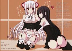 ass bow bow_panties brown_hair color corset female fujiwara_no_mokou gloves highres jema kaguya_houraisan long_hair maid multiple_girls panties ribbon ribbons thighhighs touhou translation_request tsundere underwear white_hair white_panties yuri