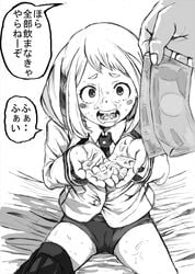 1boy 1girls absurdres blush clothed comic compensated_molestation cum cum_in_mouth cum_on_face facial female highres japanese_text money monochrome my_hero_academia ochako_uraraka prostitution straight_hair terasu_mc text translated u.a._school_uniform