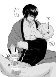 2boys blush bottomless censored erection gay gintama gintoki_sakata hair_over_one_eye handjob hi_res kimono male male_only monochrome nursing_handjob pec_sucking penis spread_legs sucking_male_nipple sucking_nipples sweat takasugi_shinsuke yaoi