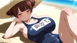fujinoki nene from hajimete no gal