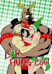 all_might bara christmas hizashi_yamada lupin_barnabi male male_only muscles muscular my_hero_academia present_mic sekijiro_kan shouta_aizawa size_difference toshinori_yagi vlad_king