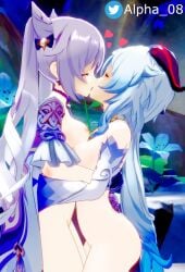 2girls alpha_08 blue_hair breasts ganyu_(genshin_impact) genshin_impact heart horns hug keqing_(genshin_impact) kissing naked_females nude nude_females purple_hair yuri