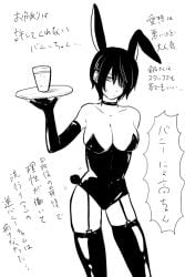 big_breasts bunny_ears bunny_girl bunny_tail bunnysuit choker cleavage elbow_gloves emo_hair female female_only garter_straps gintama gloves hair_over_one_eye looking_at_viewer monochrome playboy_bunny rule_63 short_hair solo takasugi_shinsuke thighhighs tray