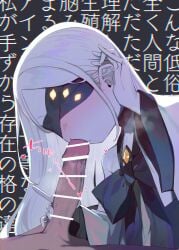 1boy bar_censor black_bow blindfold blue_archive blush bow censored colored_skin covered_eyes erection fellatio female heart highres long_hair long_sleeves ohr_(blue_archive) oral penis penis_grab signalviolet solo_focus straight white_hair white_skin wide_sleeves