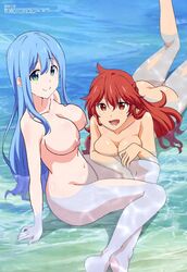 kenja_no_mago kotobuki_murou maria_von_messina medium_breasts sicily_von_claude tagme water