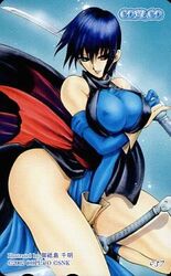 big_ass big_breasts blue_eyes red_eyes samurai_shodown shiki_(samurai_shodown) snk sword thick_thighs