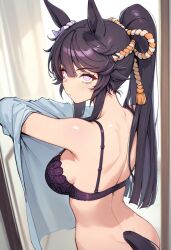 Narita Brian (Umamusume) Rule 34 Image