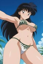 1girls artist_request background bikini black_hair black_hair_female blush blushing_at_viewer blushing_female brown_eyes brown_eyes_female closed_mouth cloud clouds eyes_open fat_boobs fat_breasts fat_tits female female_only girl_only green_bikini groin hot_female inuyasha kagome_higurashi legs long_hair long_hair_female looking_at_viewer medium_boobs medium_breasts medium_tits mouth_closed only_female only_girl open_eyes remastered sexy sexy_girl smile smile_at_viewer smiling thick_legs thick_thighs thighs upscaled young young_female young_girl young_woman younger_female younger_woman