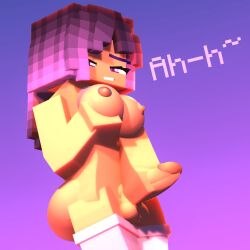 1futa 3d amy_(ruby4354) breasts dark-skinned_futanari erect_nipples erect_penis futanari horny_futa looking_at_viewer masturbation mine-imator minecraft multicolored_hair nude outdoors purple_eyes ruby4354 smile solo solo_futa tagme white_stockings