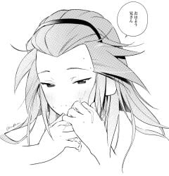 accurate_art_style after_fellatio after_oral blush caph_cw cum cum_in_mouth cum_on_face gay hairband halftone japanese_text long_hair long_hair_male looking_at_viewer male male_only monochrome screentone shimogamo_yajirou solo spiky_hair sweat uchouten_kazoku upper_body yaoi